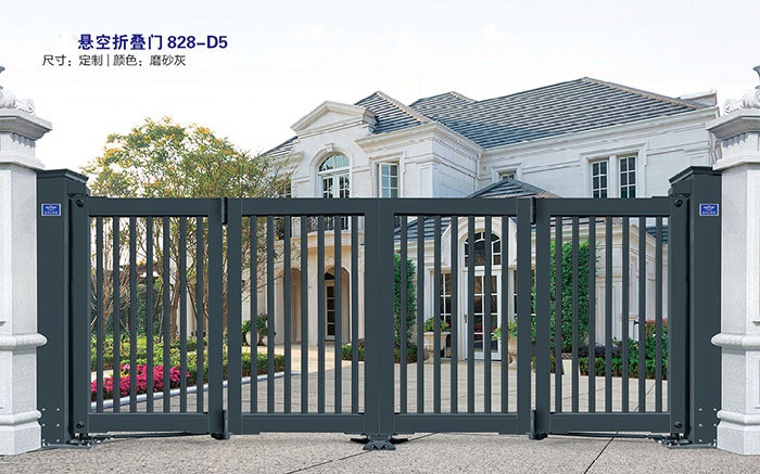 價(jià)格: 1480元  懸空折疊門828-D5